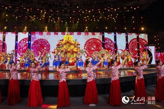 第六届中国农民歌会在滁州开幕